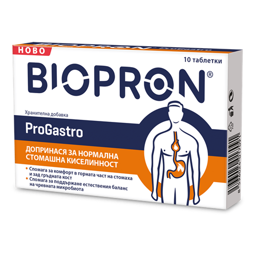 Biopron ProGastro